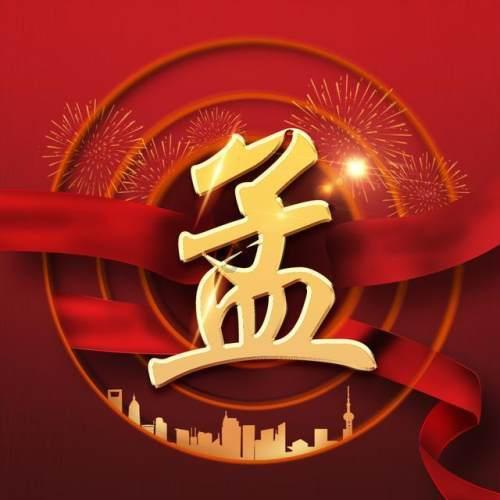 哈哈体育app官网版下载